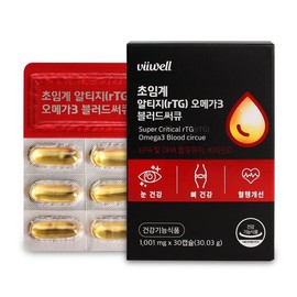 초임계 알티지오메가3 rtg DHA 비타민D 블러드 60캡슐 Supercritical RTG Omega-3 RTG DHA Vitamin D Blood 60 Capsules