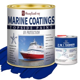 ShangTianFeng 207014 Marine Wood and Fiberglass Primer,32 Fl Oz Brilliant Navy Blue（Contains diluent）, Suitable for use on fiberglass, wood or metal surfaces above the waterline 1 Quarts
