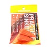 CORMORAN Practice Sinker, Small, 0.2 oz (5.0 g), 0.2 oz