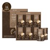 LG설식품선물세트 리튠 흑마늘진액 골드 50ML24포 4개 LG Health Food Gift