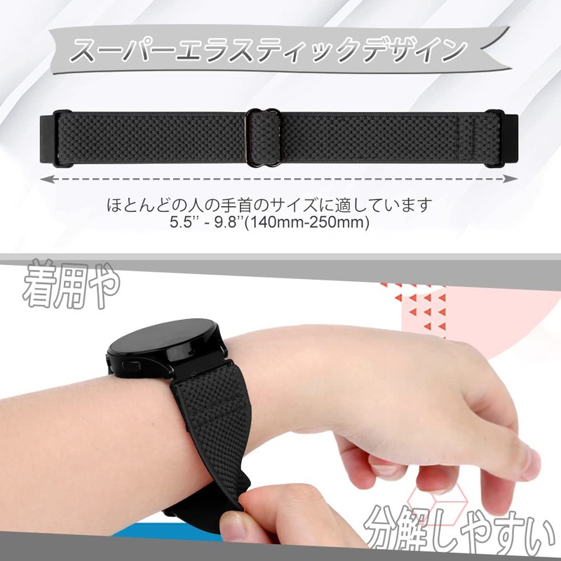 [TumpCez] Elastic Nylon Band Strap 16mm 18mm 19mm 20mm 22mm