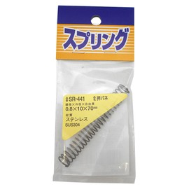 Waki Sangyo Stainless Steel Compression Spring for Crafting, Toys, Plastic Models, 0.03 x 0.39 x 2.75 inches (0.8 x 10 x 70 mm) SR-441