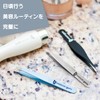 TweezerGuru Tweezers, Tweezers, Eyebrow Tweezers, Precision, Stainless Steel, Nose Hair,