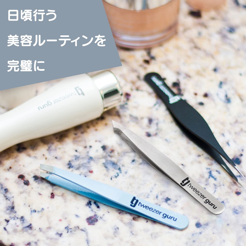 TweezerGuru Tweezers, Tweezers, Eyebrow Tweezers, Precision, Stainless Steel, Nose Hair,