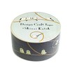 Shindo Katoh Kraft Tape, Ks-cft-10011 Design Tape, Shimaenaga, Width 1.8