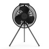 Claymore V600+ Black Rechargeable Portable Fan – 7,800mAh Battery, 4-Speed