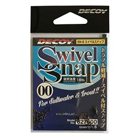 Katsuichi Decoy SN-9 Swivel Snap #00