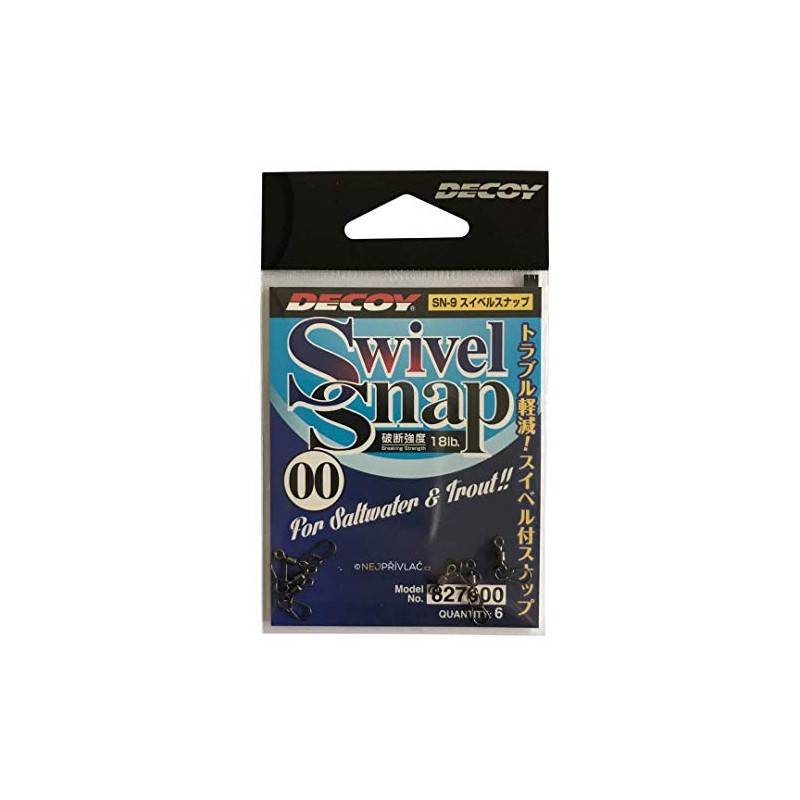 Katsuichi Decoy SN-9 Swivel Snap #00