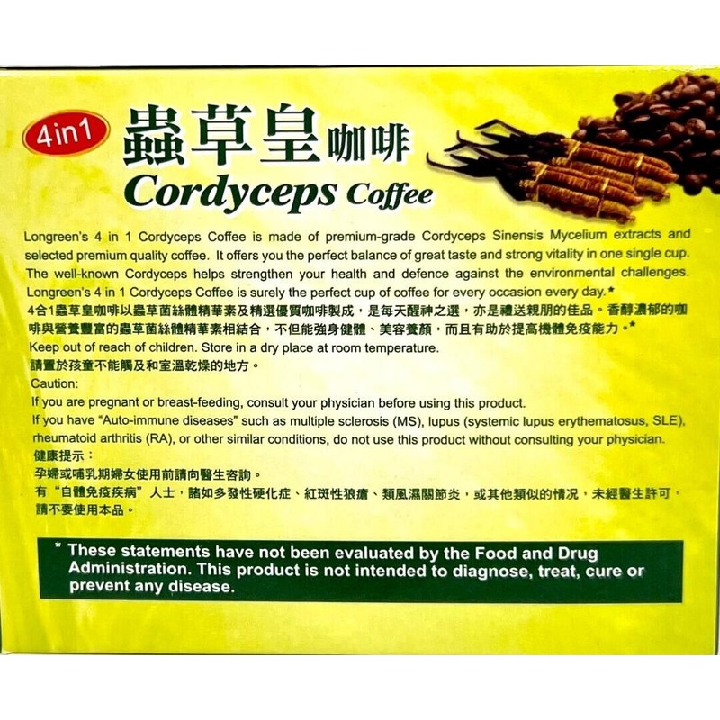 Asian Longreen 4-In-1 Premium Quality Cordyceps Coffee 10 Sachets x