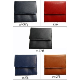 Arcade Cowhide Leather Coin Purse, Coin Case, For Men and Women, Easy to Put Out, Compact, Mini Wallet, Easy to Use, Snap Button Type, Black