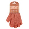 Ecoganic Exfoliating Glove Set - Exfoliating Glove, Body Scrubber, Shower