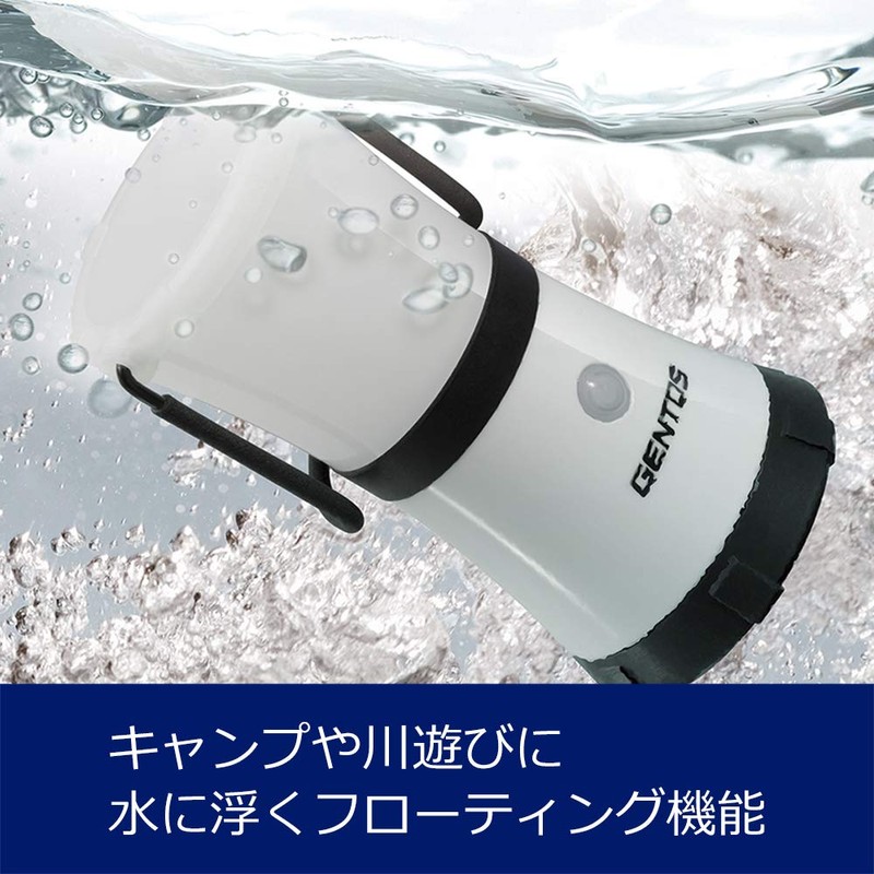 Gentos LED Lantern EX - 136S 2017 Model / Brightness