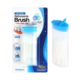 Wooil Portable Interdental Brush 50P-R 4ea