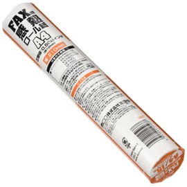 ミヨシ FAX用感熱ロ-ル紙 A4 0.5インチ芯 15m巻 2本 fxr15ah-2