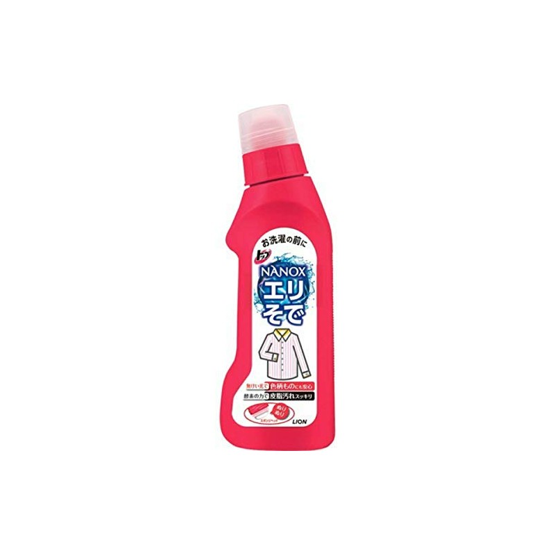 250ml for Lion top Purekea collar sleeves