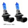 GP Thunder II 7500K 9006 HB4 Xenon Halogen Headlight Bulb