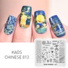 Alexnailart Nail Art Stamping Plate Chinese Style Summer Template Image