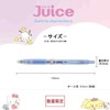 Pilot Juice Sanrio Characters Gel Ink Ballpoint Pen, 2 Color