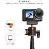 Tripod for DJI Osmo Action 5 Pro 4 3 Selfie