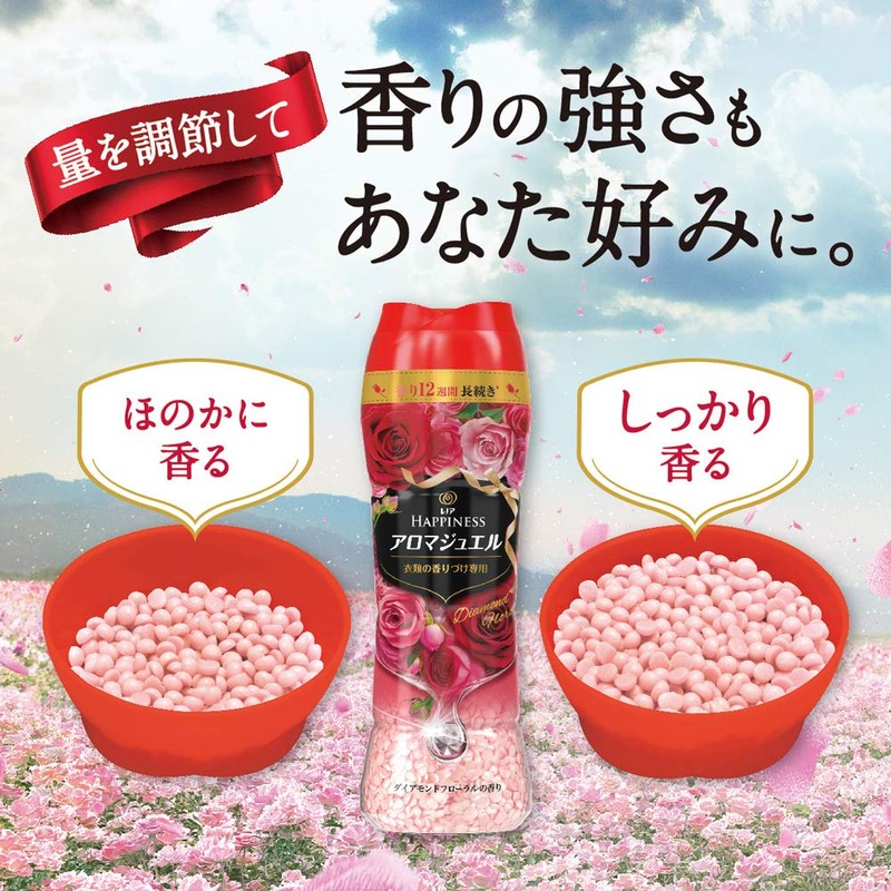 Lenor Happiness Aroma Jewel Beads, For Scenting Clothes, Diamond Floral