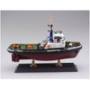 Aoshima Bunka Kyozai 1/200 World Ship Series Tag Boat Schmidt