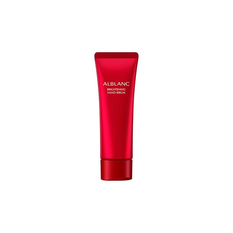 Albran Brightening Hand Serum, Hand Cream, 1.8 oz (50 g),