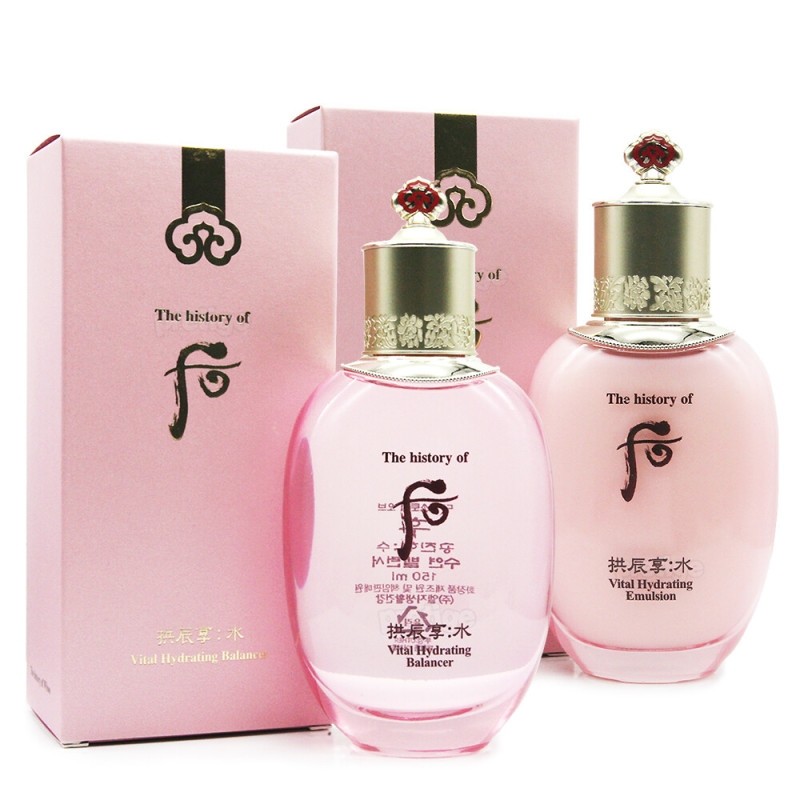 The Whoo Gongjinhyang Su Suyeon Balancer + Lotion 2-piece set