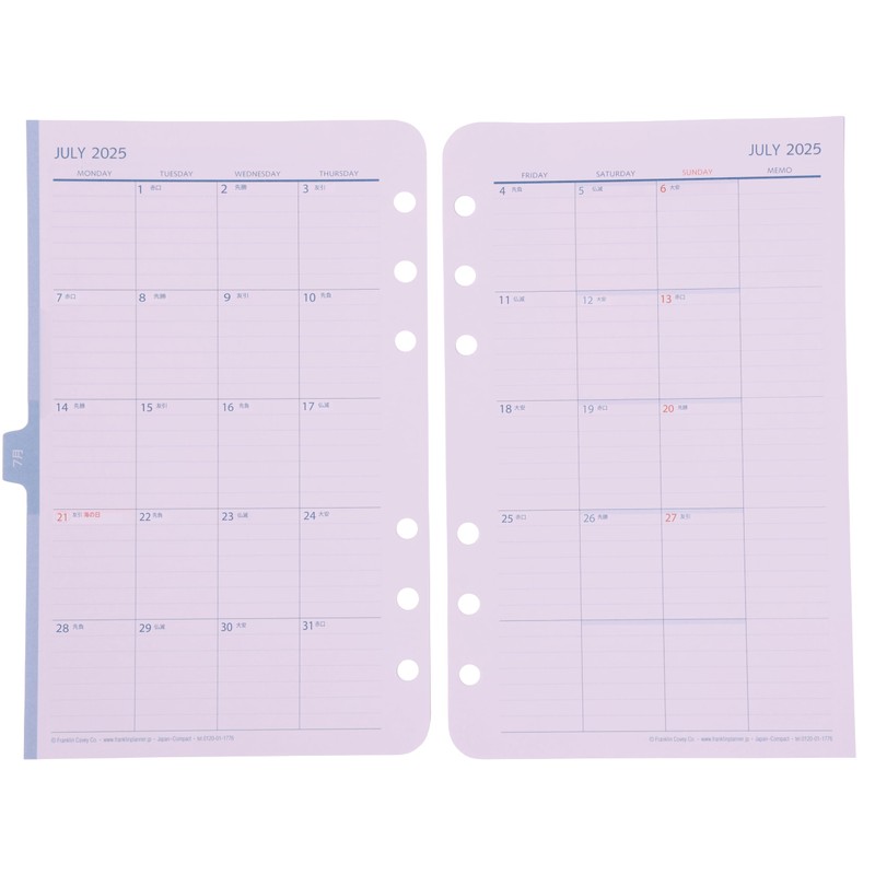 Franklin Planner Original Weekly Refill, 12 Month Edition, Starts July