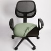 Melaluxe Stretch Jacquard Office Chair Cover, Removable Washable Desk Chair