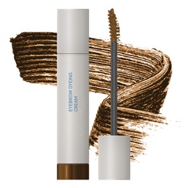 WALULAN Quick Drying and Shaping Eyebrow Cream Naturally Prevents Smudging And Waterproof Eyebrows, With a Three-Dimensional Effect，Lightweight And Docileon