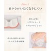 Wing/Wacoal KB6100 Women's Bra Compact Bust Makeup, Supports Up to