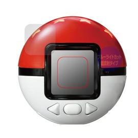 Miyabix OverLay Plus Eye Protector for Pokeballs, Blue Light Reduction, Low Reflection, Eye Friendly, Protective Film, Made in Japan