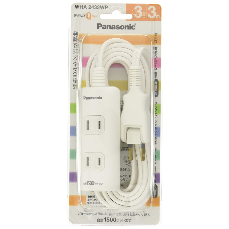 Panasonic (Panasonic) za・tappu Q 3 Piece Mouth Snap Cap wha2433wp [Goods]