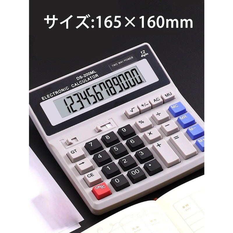 Desktop Calculator Large LCD Display Computer Button 12 Digit Accounting