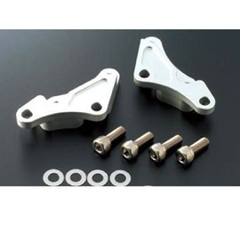 ACTIVE Front Caliper Support 1470012S Silver Brembo 65mm For GSX1300R ZRX1200R