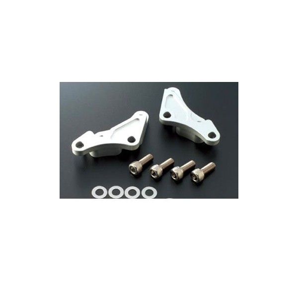 ACTIVE Front Caliper Support 1470012S Silver Brembo 65mm For GSX1300R ZRX1200R