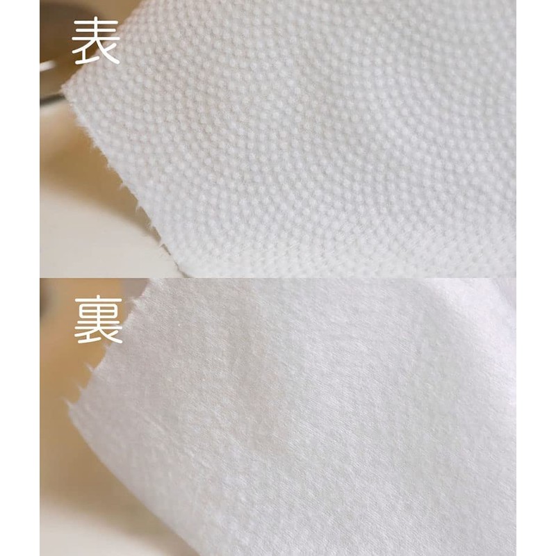 Facial Towels, ITO Face Towels, Pack of 60, Sensitive Skin,