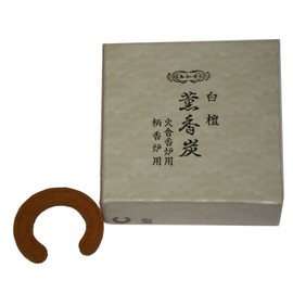 Gyokushudo Incense Incense, Sandalwood, Horseshoe, Small 20 Sheets #874