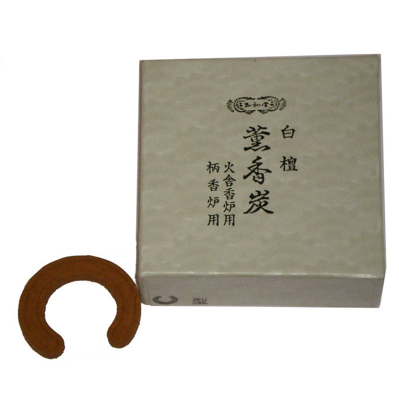Gyokushudo Incense Incense, Sandalwood, Horseshoe, Small 20 Sheets #874