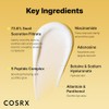 COSRX Advanced Snail Peptide Eye Cream