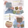Annekor Coin Purse Wallet, Genuine Leather 【Convenient Time-Saving Design】Women's Christmas