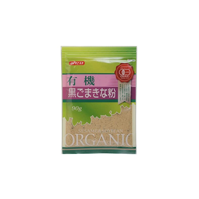 Mitake Organic Black Sesame Flour 3.2 oz (90 g)