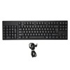 109 Key Left Hand Keyboard USB Wired 2 HUB Keyboard