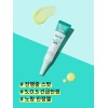 CNP bye od-td spot calming gel 10ml (LG Household &