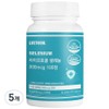 Lifetocol Selenium 300mcg, 100 tablets, 5 units / 라이프토콜 셀레늄 300mcg, 100정, 5개