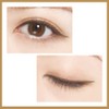 DEUP Silky Liquid Eyeliner WP Milk Cappuccino (1 Pack)