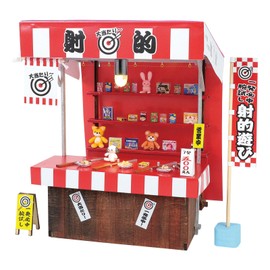 Artec 58474 Craft Kit, Miniature Stall Kit, Shooting