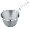 Little Wood 18-8 Open Kitchen Pasta Strainer, 7.5 inches (19