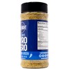 Malcom's Gyro Hero Jalapeno Greek Seasoning | Add a Tasty