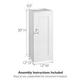 Design House Brookings Shaker Unassembled Wall Kitchen Cabinet W1230, 12 W x 12 D x 30 H, Painted White, Solid Wood, Design House, 561688